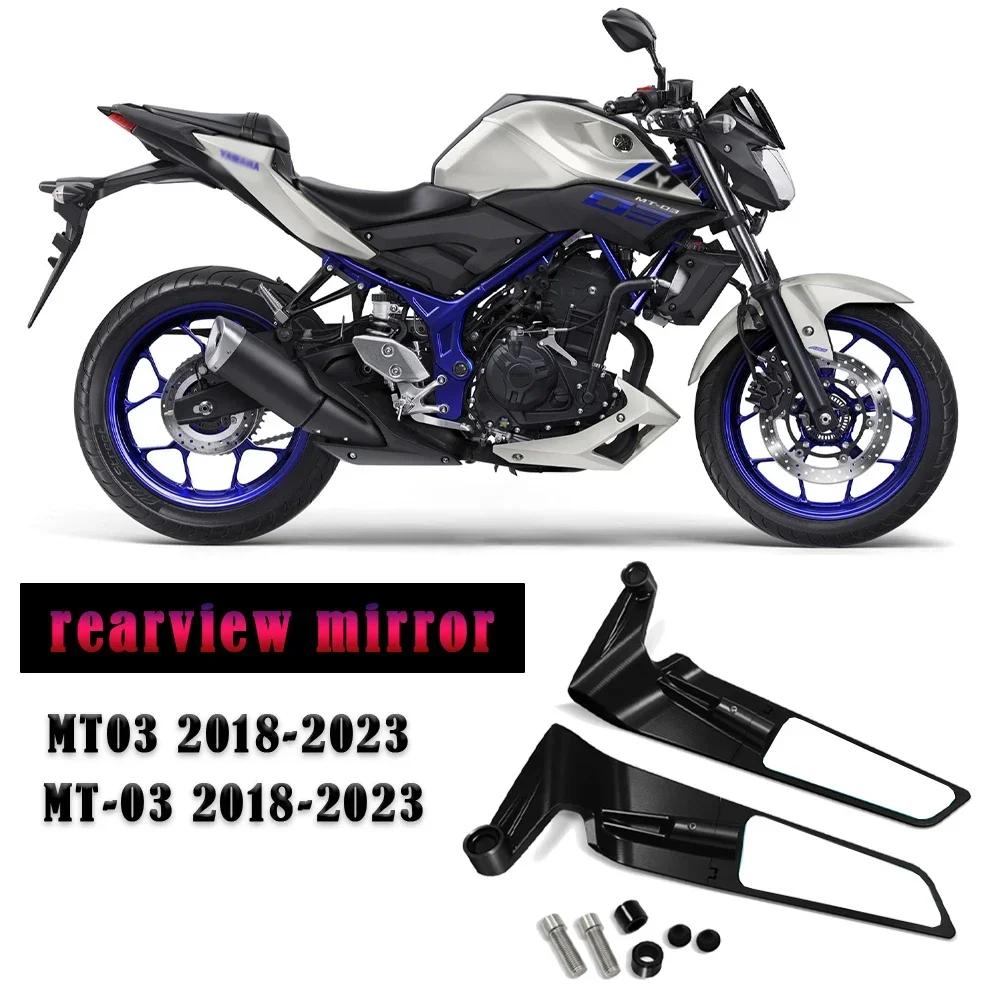 MT-03 mt03 MT03 2018-2023   ̷ ŰƮ,    ڽ ̷, ǰ ׼